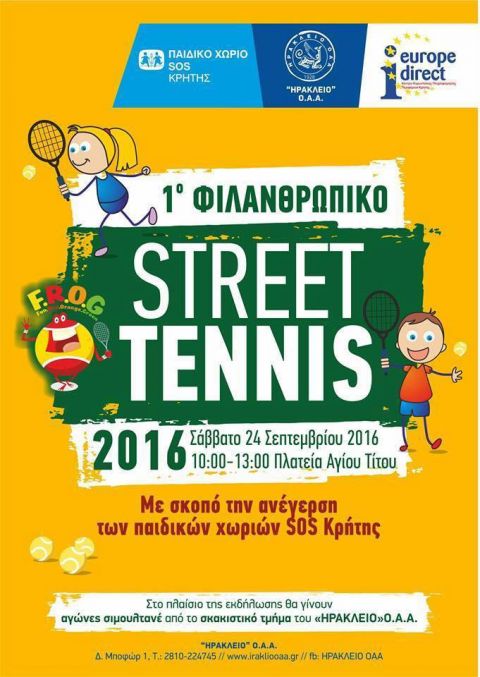 Με την Αρωγή του Europe Direct της Περιφέρειας Κρήτης το 1ο Φιλανθρωπικό Street Tennis_(!)