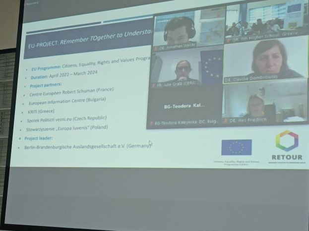 Με επιτυχία πραγματοποιήθηκε το online event του ευρωπαϊκού προγράμματος Erasmus με την ονομασία RETOUR και τη συμμετοχή του 6ου ΕΠΑΛ Ηρακλείου.