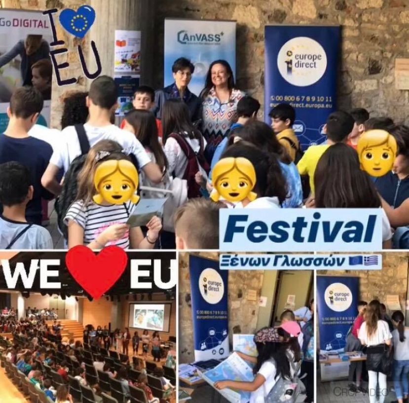 Με μεγάλη επιτυχία και ακόμη μεγαλύτερη συμμετοχή πραγματοποιήθηκε το Φεστιβάλ Ξένων Γλωσσών με τη συμμετοχή του Europe Direct της Περιφέρειας Κρήτης!!
