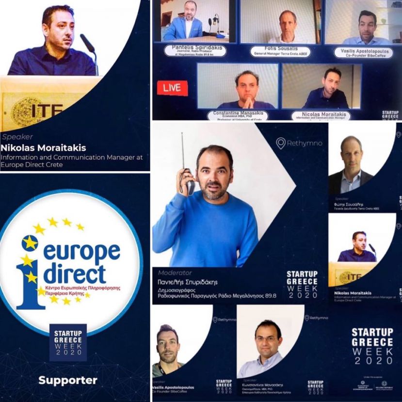 Με μεγάλη επιτυχία πραγματοποιήθηκε η Ελληνική Εβδομάδα Καινοτομίας και Επιχειρηματικότητας με τη συμμετοχή και υποστήριξη του Κέντρου Ευρωπαϊκής Πληροφόρησης της Περιφέρειας Κρήτης – Europe Direct of Crete.