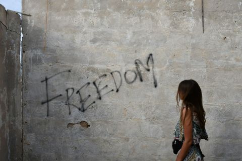 Παραβιάσεις των ανθρωπίνων δικαιωμάτων σε Τουρκία, Ιράν, Ουγκάντα