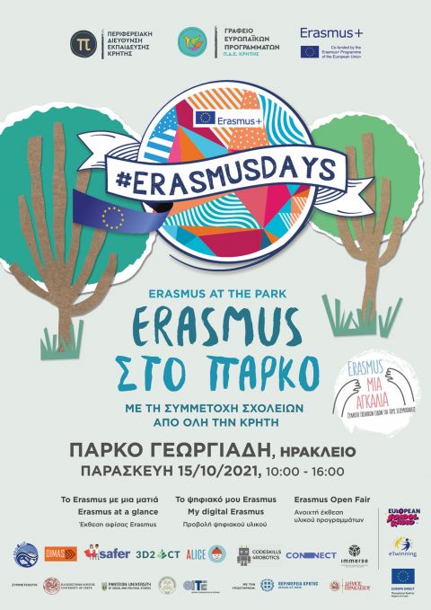 Το Europe Direct της Περιφέρειας Κρήτης υποστηρικτής της δράσης  “Το Εrasmus στο Πάρκο - Εrasmus at the park&quot;!!
