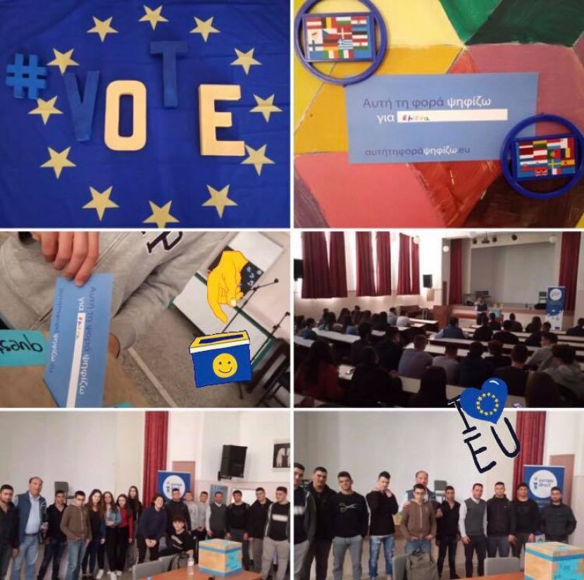 Ενημέρωση από το Europe Direct της Περιφέρειας Κρήτης των μαθητών του 3ου ΓΕΛ Ηρακλείου, το οποίο συμμετέχει στο Πρόγραμμα «Σχολεία Πρέσβεις του Ευρωπαϊκού Κοινοβουλίου», που διοργανώνεται από το Γραφείο του Ευρωπαϊκού Κοινοβουλίου στην Ελλάδα