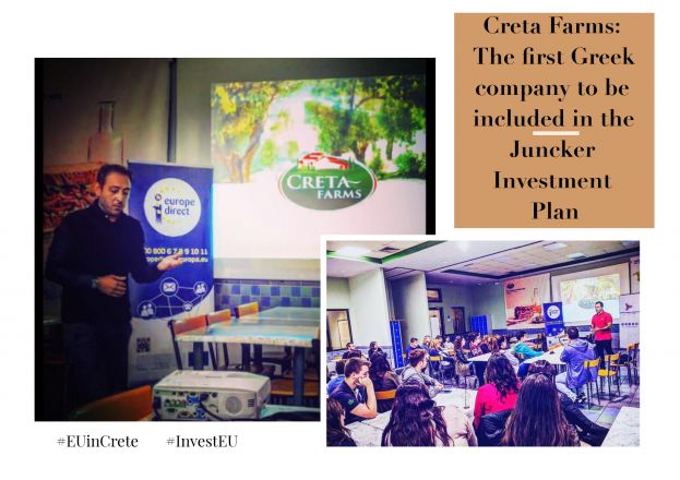 Με μεγάλη επιτυχία πραγματοποιήθηκε η ενημερωτική επίσκεψη για φοιτητές στην εταιρεία Creta Farms Greece, την οποία διοργάνωσε το Europe Direct της Περιφέρειας Κρήτης!
