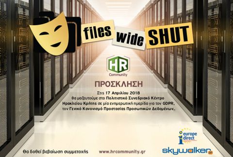 Με τη συνδιοργάνωση του Europe Direct της Περιφέρειας Κρήτης θα πραγματοποιηθεί από το Skywalker.gr  η ενημερωτική ημερίδα για τον GDPR – Νέο Ευρωπαϊκό Πλαίσιο Προστασίας Προσωπικών Δεδομένων.