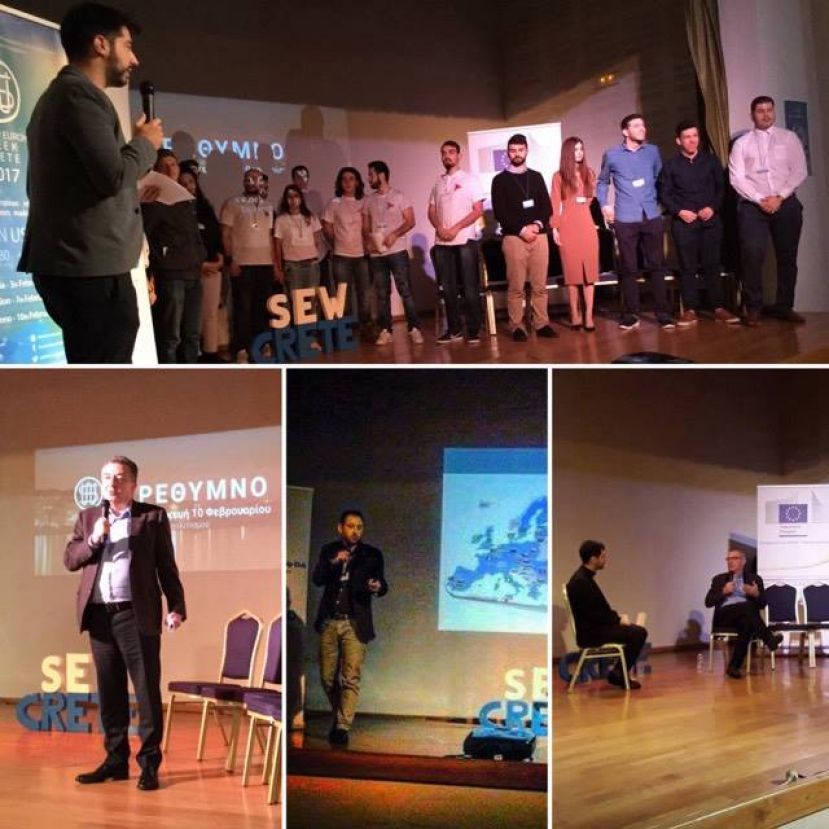 Με μεγάλη επιτυχία ολοκληρώθηκε το Startup Europe Week Crete 2017, το τρίτο και τελευταίο event του Πανευρωπαϊκού Συνεδρίου για την επιχειρηματικότητα και τα startups στο Ρέθυμνο, με την στήριξη της Περιφέρειας Κρήτης και του Europe Direct of Crete!