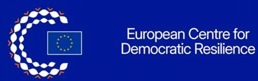 Το Ευρωπαϊκό Κέντρο για τη Δημοκρατική Ανθεκτικότητα αρχίζει να συνεργάζεται με ενδιαφερόμενα μέρη
