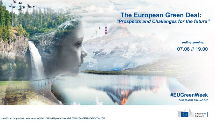 The European Green Deal:  prospects and challenges for the future