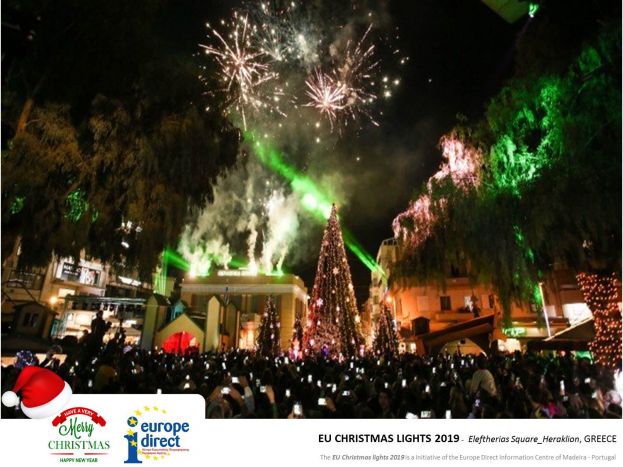 Συμμετοχή του Europe Direct of Crete στο project: “Christmas Tree Decoration Exchange 2019”