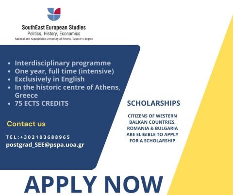 One-year Master’s Degree in Southeast European Studies: Politics, History, Economics (taught in English)