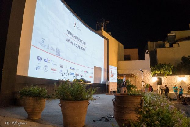 Με μεγάλη επιτυχία ολοκληρώθηκε το 1ο IndieCrete Film Festival 19-21 August 2016, αρωγός του οποίου ήταν το Europe Direct της Περιφέρειας Κρήτης (Europe Direct Crete)_(!)
