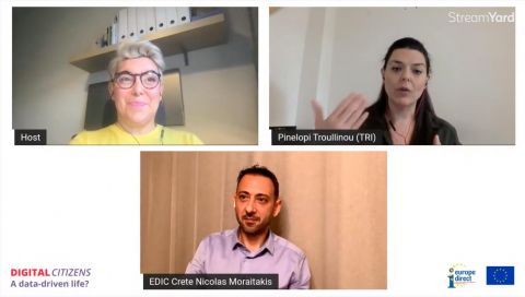 Μια ακόμα εκδήλωση της σειράς “Digital Citizens” πραγματοποιήθηκε την Τετάρτη με μεγάλη συμμετοχή!