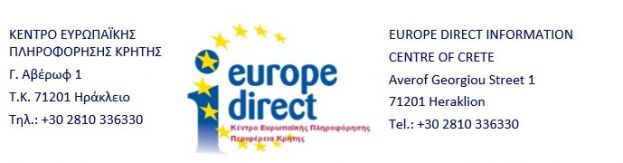 Πρόσκληση εκδήλωσης ενδιαφέροντος για την αποστολή οικονομικής προσφοράς για τη διενέργεια διαδικτυακής Προσομοίωσης του Ευρωπαϊκού Κοινοβουλίου για τη συμμετοχή 80 μαθητών Α’ & Β’ Λυκείου, από σχολεία των Δήμων που εντάσσονται στην Περιφέρεια Κρήτης