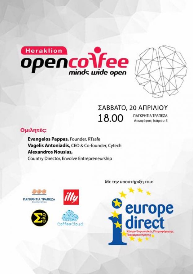 Με την υποστήριξη του Europe Direct της Περιφέρειας Κρήτης θα πραγματοποιηθεί το 9ο Open Coffee Heraklion, με θέμα: “την Τεχνολογία και ένα Οδηγό επιβίωσης για Startups” !!